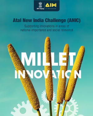 ATAL New India Challenge