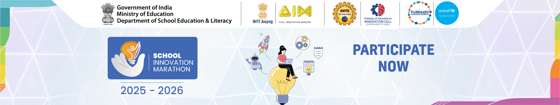 School Innovatio Marathon